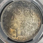 1921 Morgan Silver Dollar PCGS MS64