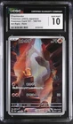 2023 Charmander 168/165 Art Rare Holo Pokemon Card 151 Japanese CGC 10 Gem Mint