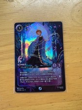 Lorcana: Beyond The Unknown Enchanted Ana: Queen Of Tranquility 227/204