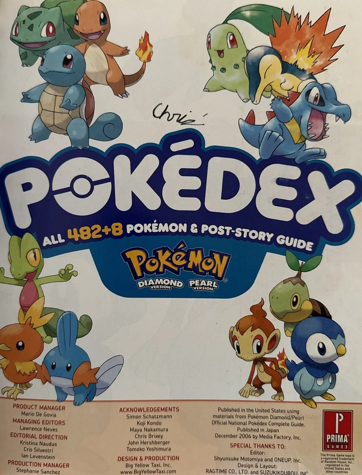 Pokemon Diamond and Pearl Strategy Guide Vol  2 Pokedex No Poster - Image 3 of 4