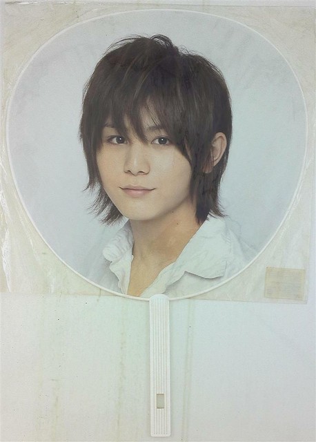 Hey Say Jump 11 Years Concert Spring Ryosuke Yamada Uchiwa Fan Ebay