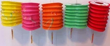 12 CHINESE JAPANESE FESTIVAL COLORFUL PARTY PAPER LANTERN LAMP DECORATION  
