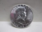 1955 US FRANKLIN SILVER HALF DOLLAR