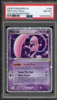 Pokemon Mew ex EX Holon Phantoms Holo Ultra Rare #100 PSA 8
