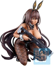 Ichibansho - Goddess of Victory: Nikke - Noir Figure [New Toy] Vinyl Figure