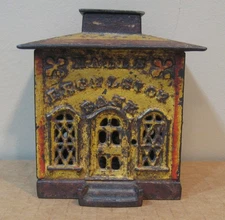 Pat'd 1869 Antique HALLS EXCELSIOR CAST IRON BANK - J.E. STEVENS As Is