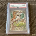 2024 Pokemon Japanese SV-P SD Generations SP BTL SET #192 Meowth PSA 10