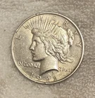 1922-P Peace Silver Dollar Philadelphia Mint 90% Silver Nice Looking Coin