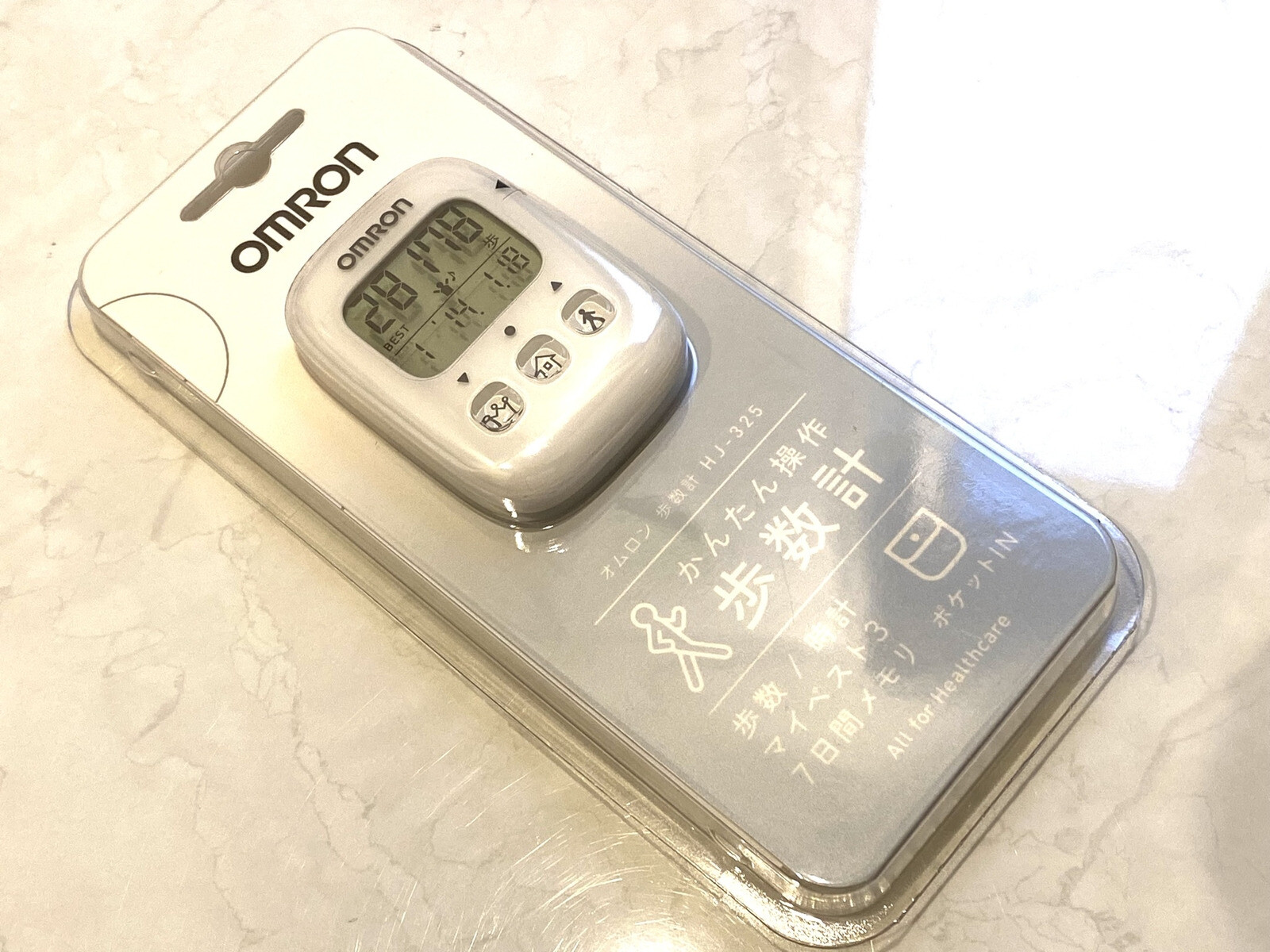 OMRON Pedometer White HJ325W With Drop Prevention Strap and Clip For