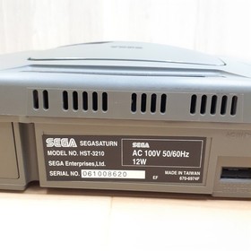 Sega Saturn Console Japan Gray Bundle with 8 Games & 2 Controllers HST-3210