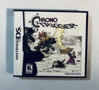 Chrono Trigger Nintendo DS Cib Pristine With Poster & Registration Card 🔥