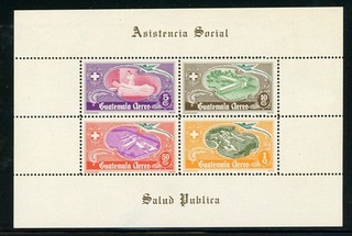 LATIN AMERICA MNH S/S Minisheets: GUATEMALA Scott #C1810a Hospital Fund CV$14
