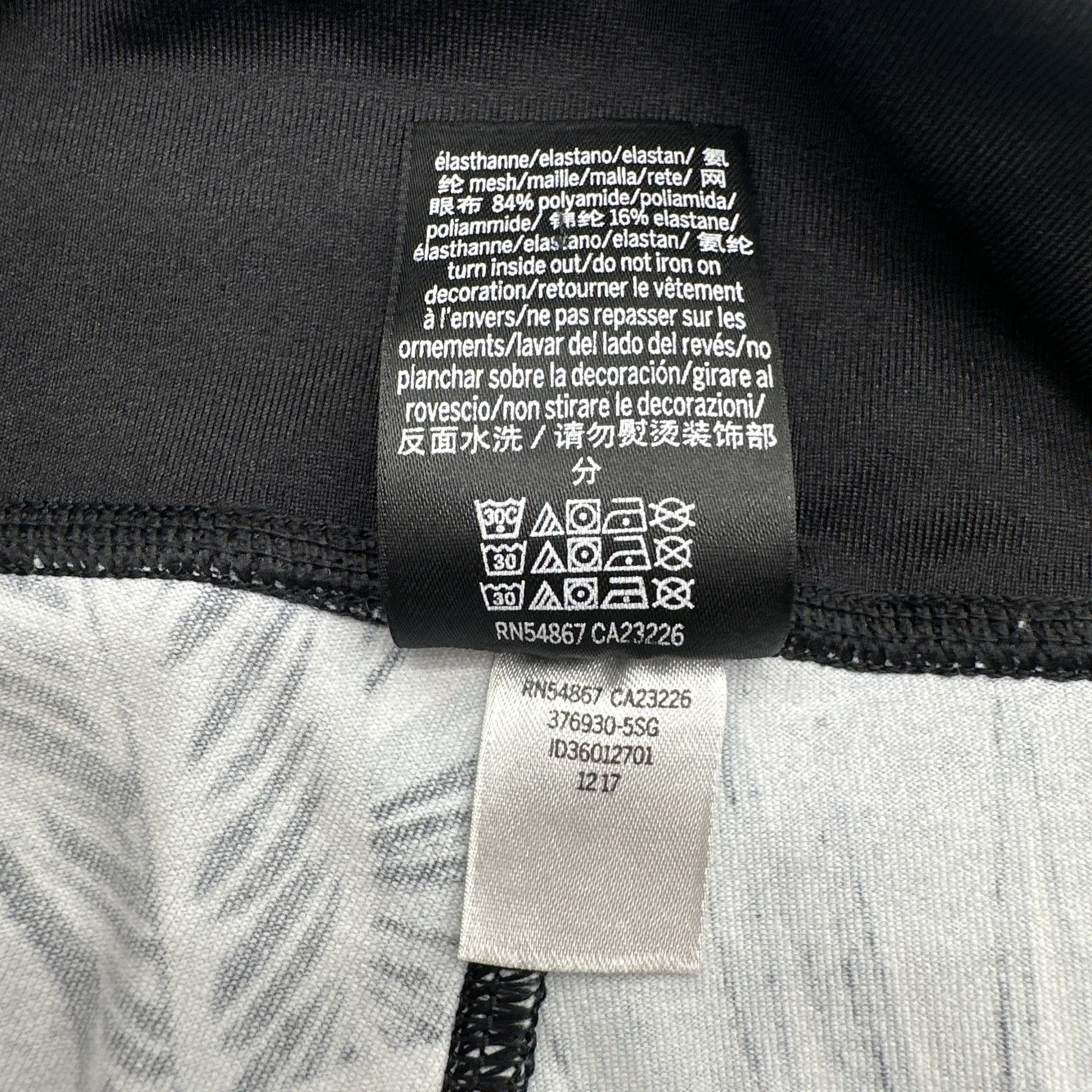 victoria-secret-vs ultimate tropical gray leggings