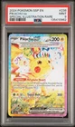 2024 POKEMON SSP EN-SURGING SPARKS SPECIAL ILLUSTRATION RARE PIKACHU EX PSA 9
