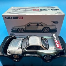Mini Gt Nissan Silvia S13-R Kaido Works V1 Scale 1/64 Used - Toy Car / M