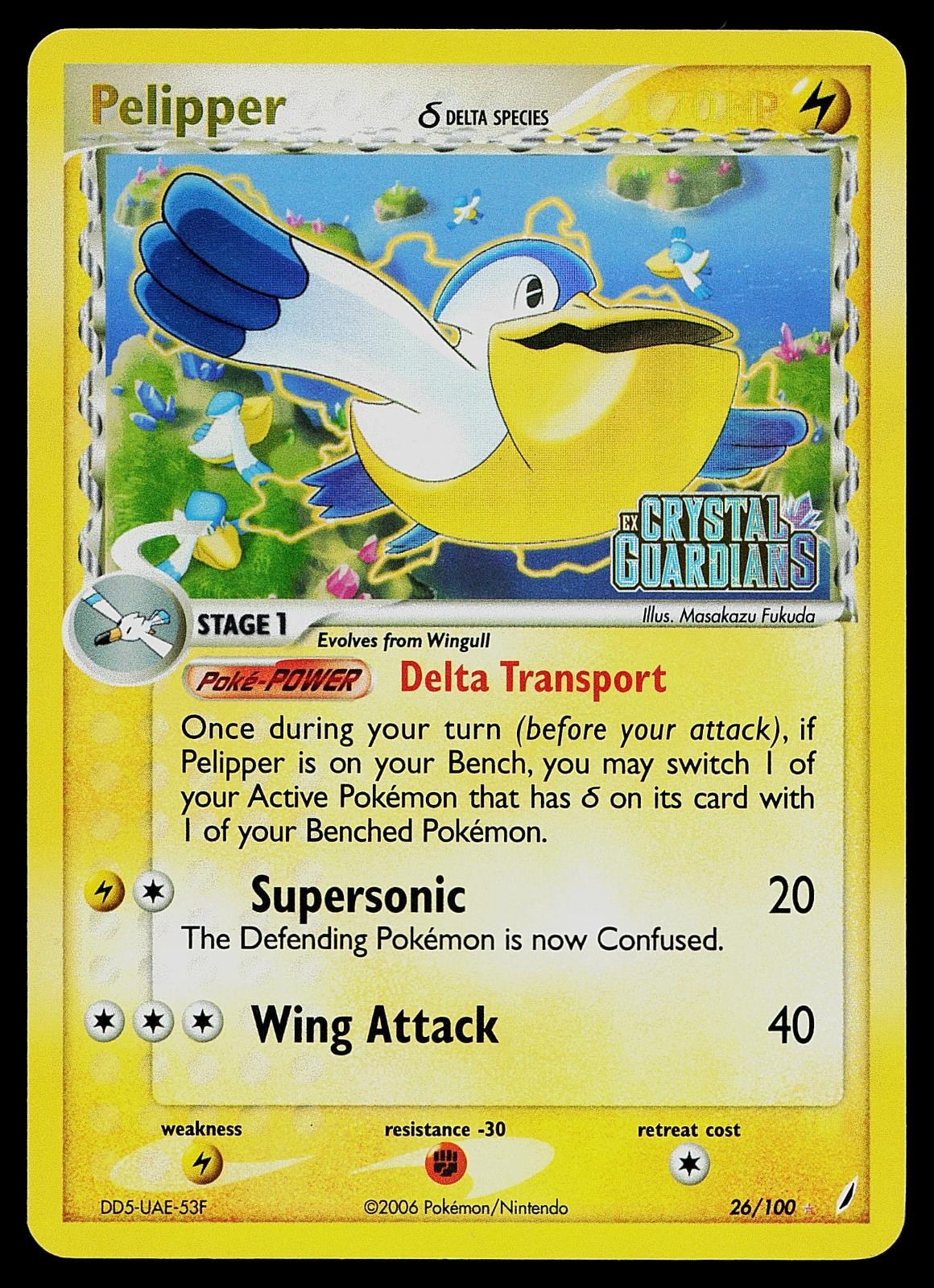 Pokemon Card - Pelipper Crystal Guardians 26/100 Reverse Holo Rare Stamped