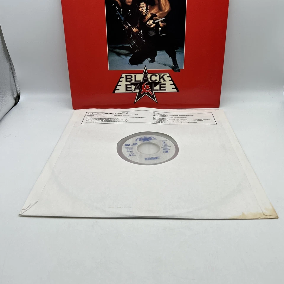 Black Eagle Laserdisc Extended Play, Sho Kosugi, Jean Claude Van Damme 1988 - Image 3 of 4