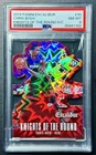 2014 Panini Excalibur Basketball Chris Bosh #30