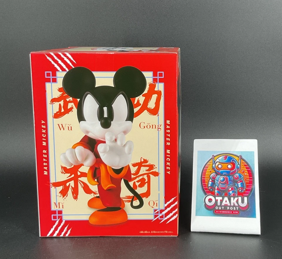 Figura Colección Personajes Disney - Mickey Mouse (Kung Fu) versión “Tiger Pose” Foto 2 de 4