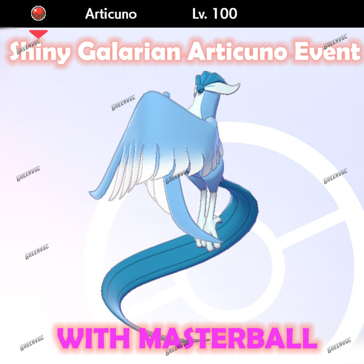 How To Redeem Your Shiny Galarian Articuno (Available Now) Pokemon Sword  and Shield 