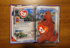 Ty Dinosaur Trio Rex Beanie Baby McDonalds 1994 Unopened