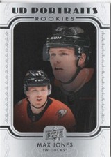 2019-20 Upper Deck Series 2  