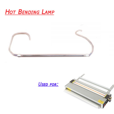 US Stock 2pcs/set Hot Bending Lamp Tube for 220V ABM-1300-PRO