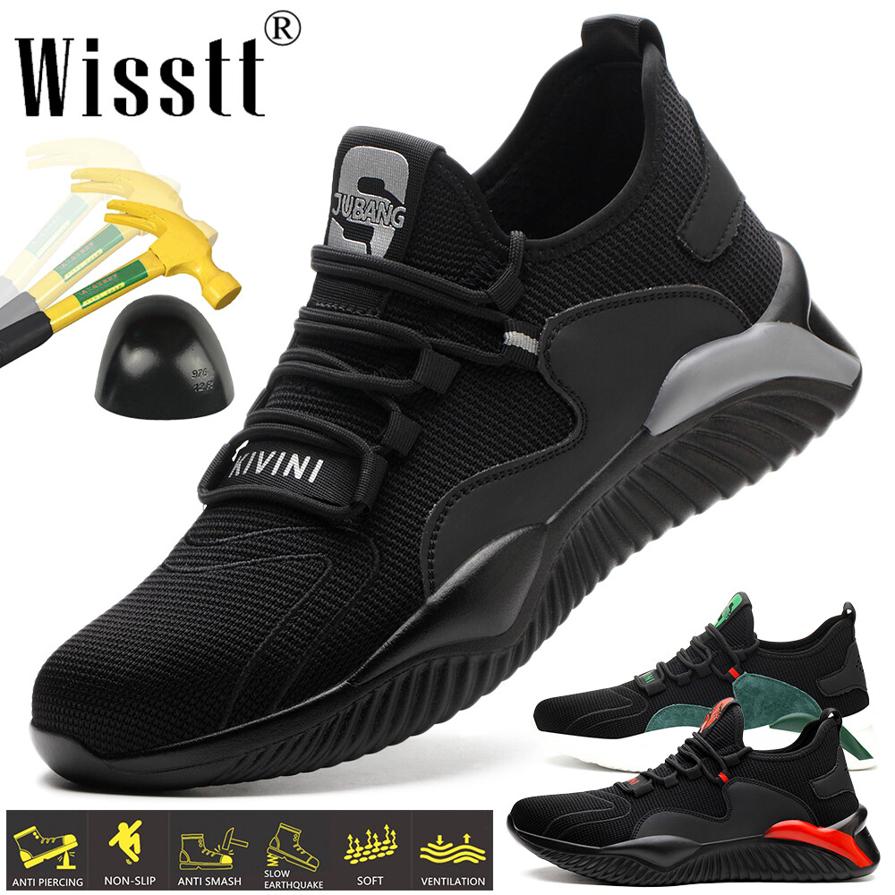 safety trainers adidas