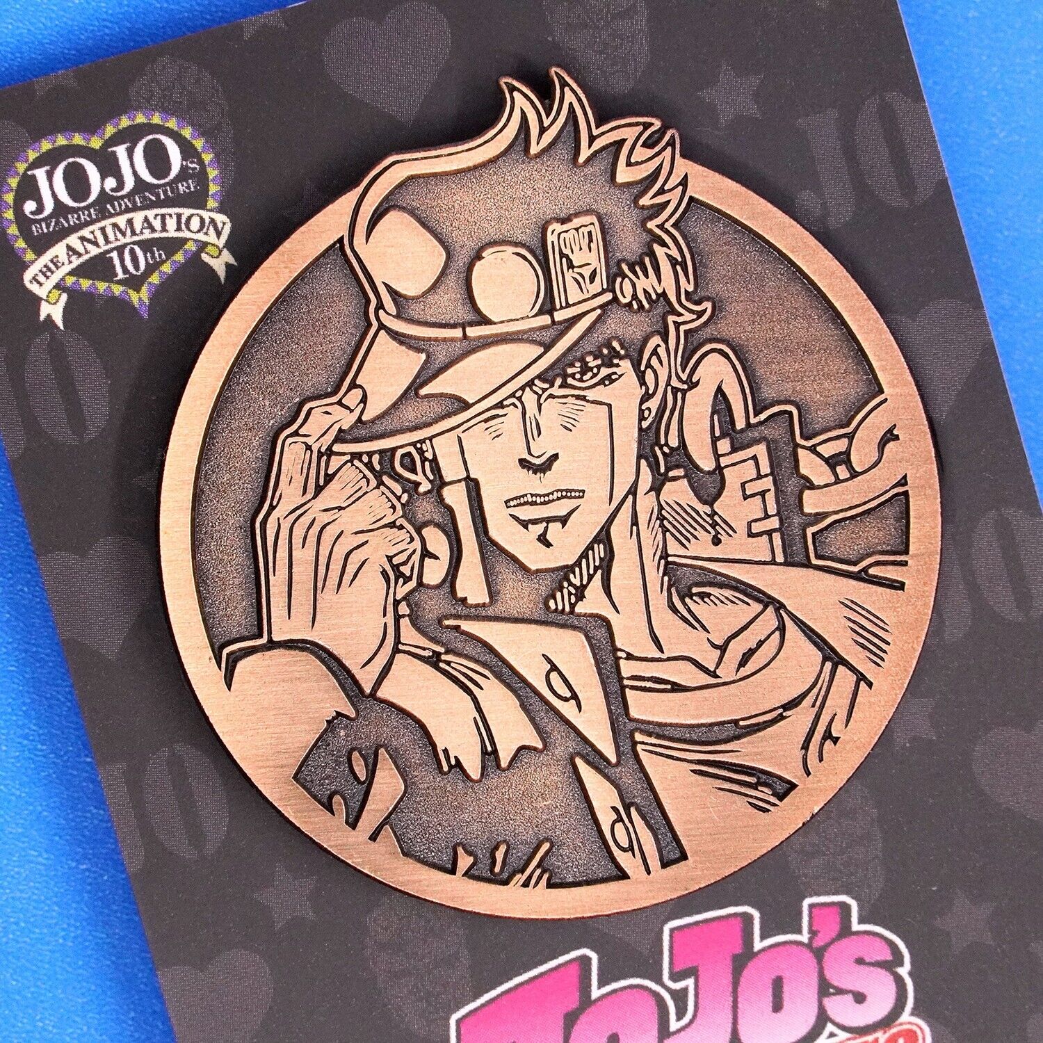 Badge Pins Jotaro Kujo metal badge : What is' Determination'? Part 5 of  JOJO'S BIZARRE ADVENTURE : The Golden Wind, Goods / Accessories