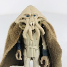 Squid Head Skirt for sale