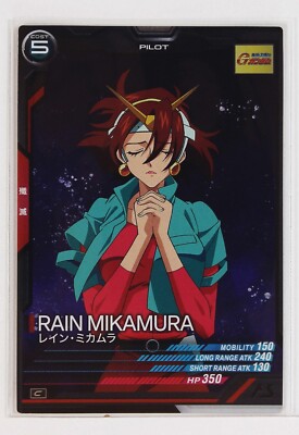 Gundam Arsenal Base Card UT02-055 C Rain Mikamura Bandai Made in