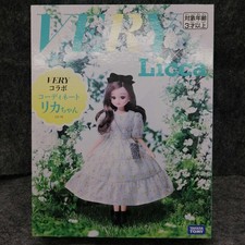 TAKARA TOMY Rika-chan Doll VERY Collaboration Coordinate Used
