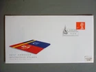 GB DEFINITIVE FDC 1993 1ST CLASS SELF-ADHESIVE NEWCASTLE  SPIRE SPECIAL P/MARK