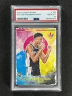 2023-24 Court Kings Victor Wembanyama #106 RC Rookies Ⅱ Level 2 PSA 10 GEM MT