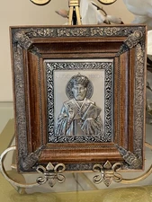 St Nicholas Embossed Silver Greek ICON- Recessed Double Wood And Metal Frame