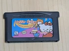 Hello Kitty: Happy Party Pals (Nintendo Game Boy Advance, 2005)