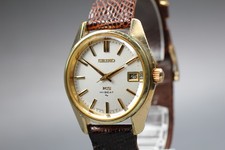 Vintage [Exc+5] King Seiko Hi-Beat 4502-7001 Hand Winding Men's Watch From JAPAN