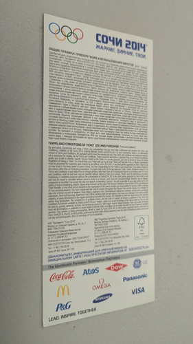 2014 Sochi Russia Winter Olympic Used Ticket Stub Canada VS Latvia Ice Hockey - 第 7/13 張圖片