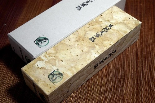 Japanese Natural Whetstone Amakusa 1131g - Grit 800 from Kumamoto pref. Japan