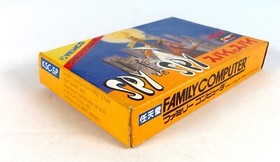 SPY VS SPY Nintendo Famicom FC Nes Jap Japan (1)