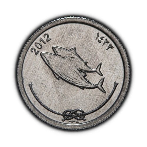 MALEDIVEN. 2012, 5 Laari - Striped Bonito, Reef Knot, Dhivehi Bilingual 6 - Bild 1 von 3