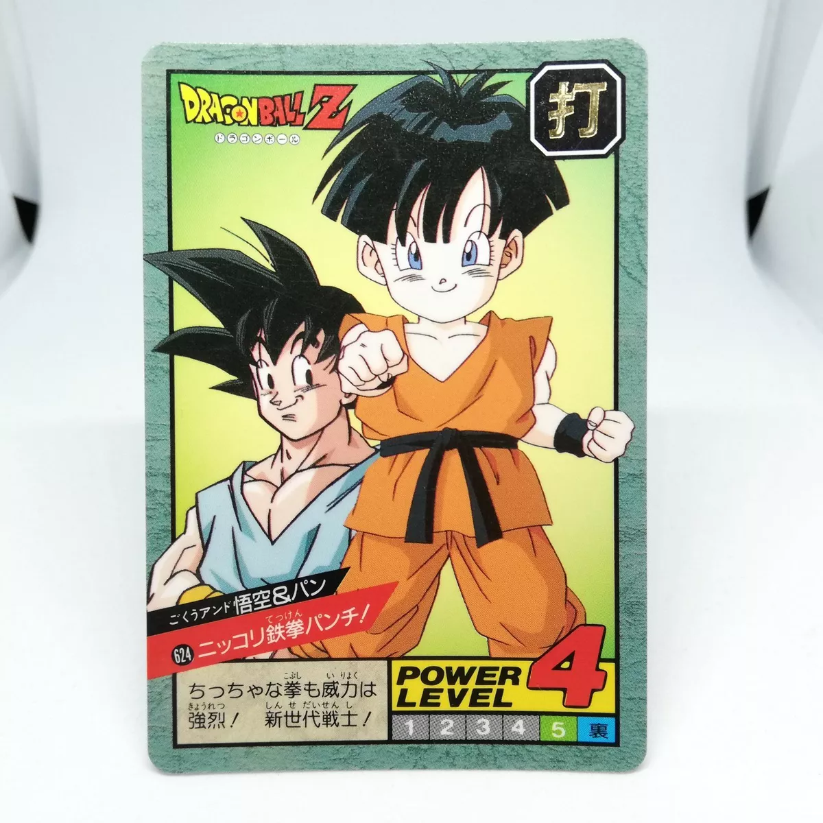 Pan and goku  Dragon ball super manga, Anime dragon ball, Dragon ball