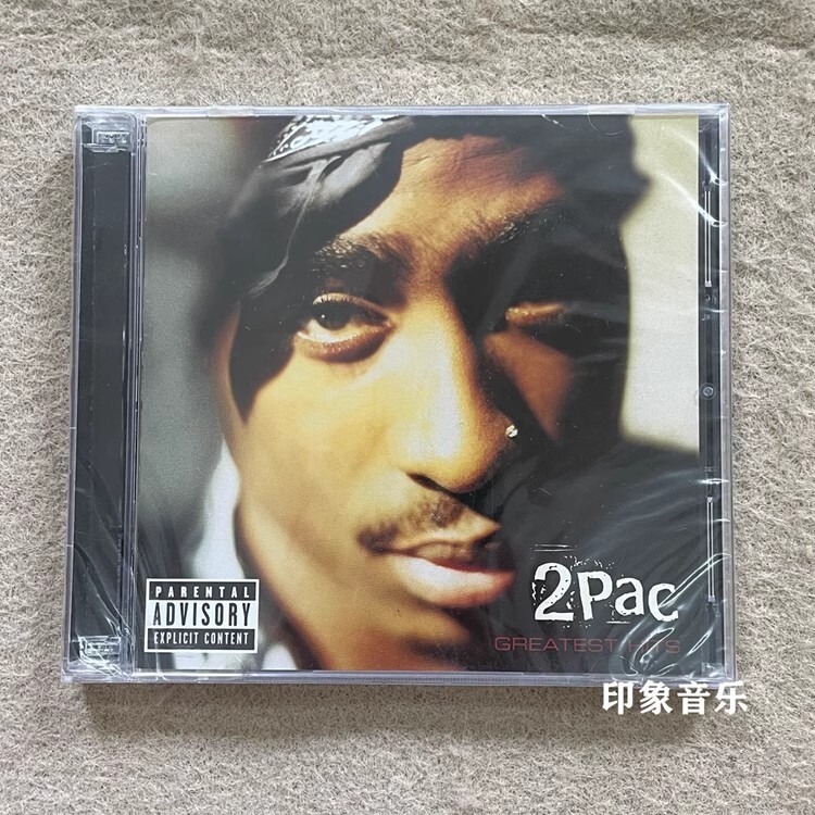 2Pac Greatest Hits レコード 2Pac - Greatest Hits - Death Row Records - 0522662
