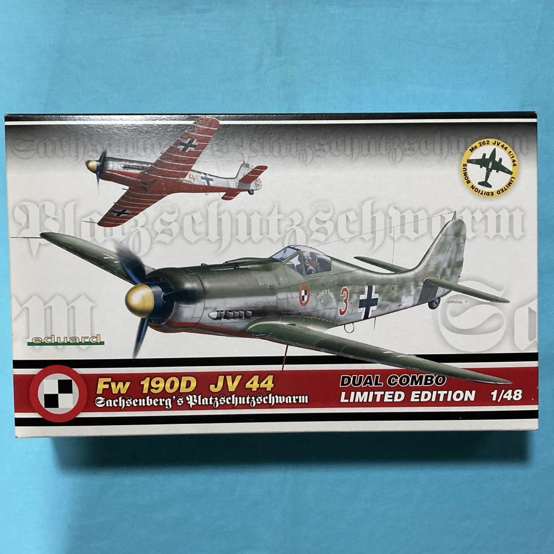 Eduard 1/48 Fw190D Jv44 Dual Combo | eBay Eduard 1/48 Fw190D Jv44 Dual Combo | eBay