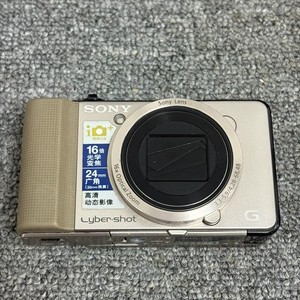 25+ Sony Hx9v for sale | Updated Oct 2026