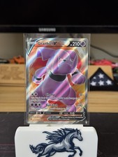 Granbull V 159/172 Pokemon Swsh09: Brilliant Stars Holo