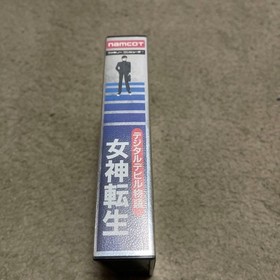 Megami Tensei Famicom Nintendo NES Video Game Cartridge Tested As-Is