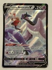 Galarian Articuno V TG16/TG30 Astral Radiance Ultra Rare Holo Full Art NM on eBay