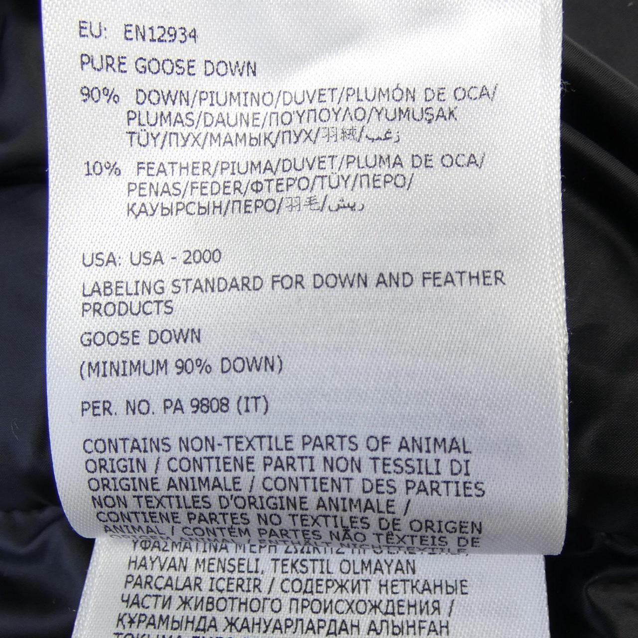 Authentic MONCLER Genius GENIUS PHARRELL WILLIAMS… - image 4