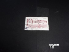 Timbre  2018  N° 5224 oblitéré cachet rond